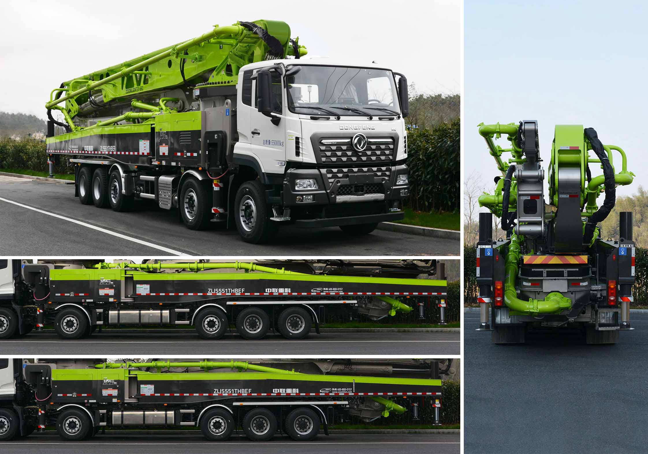 中聯(lián)牌ZLJ5551THBEF混凝土泵車公告圖片