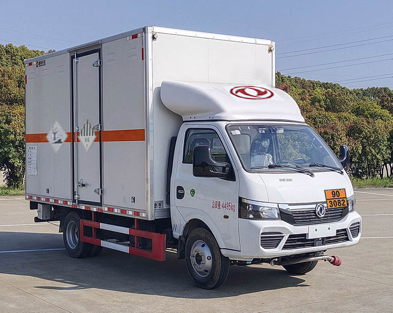 元爽牌SFZ5046XZWE6雜項(xiàng)危險物品廂式運(yùn)輸車公告圖片