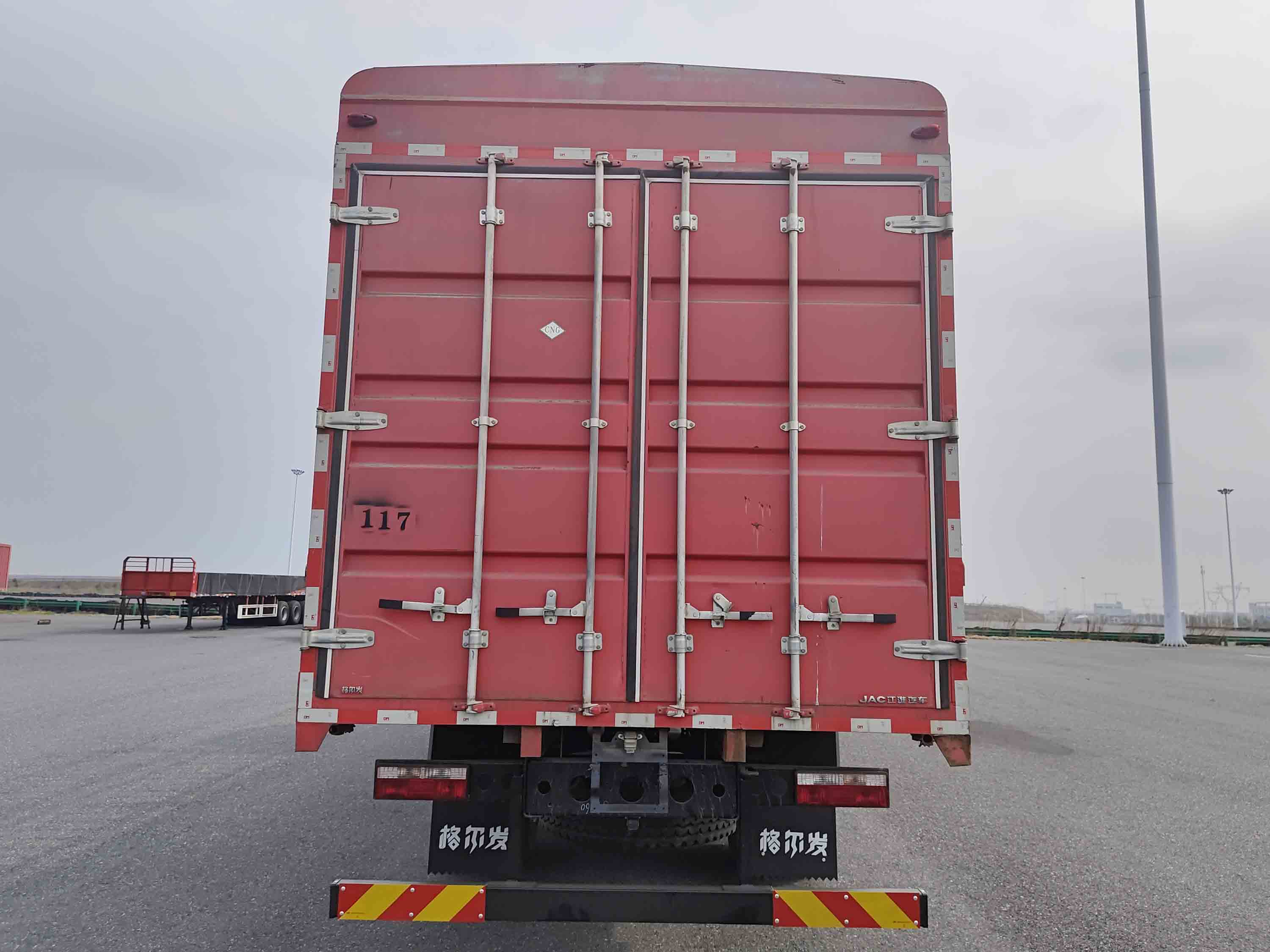 江淮牌HFC5141CCYP3K1A50S倉柵式運輸車公告圖片