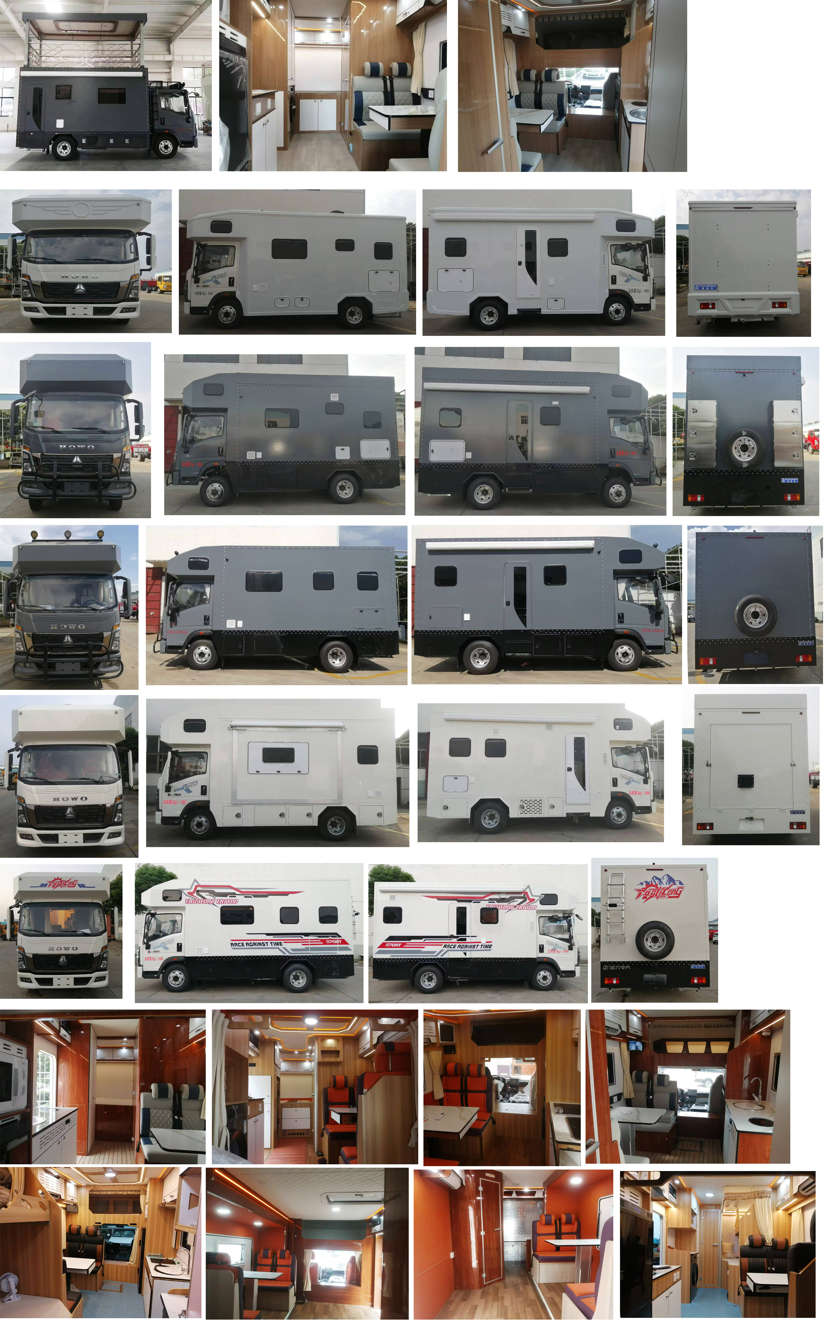 程力威牌CLW5061XLJBCA旅居車(chē)公告圖片