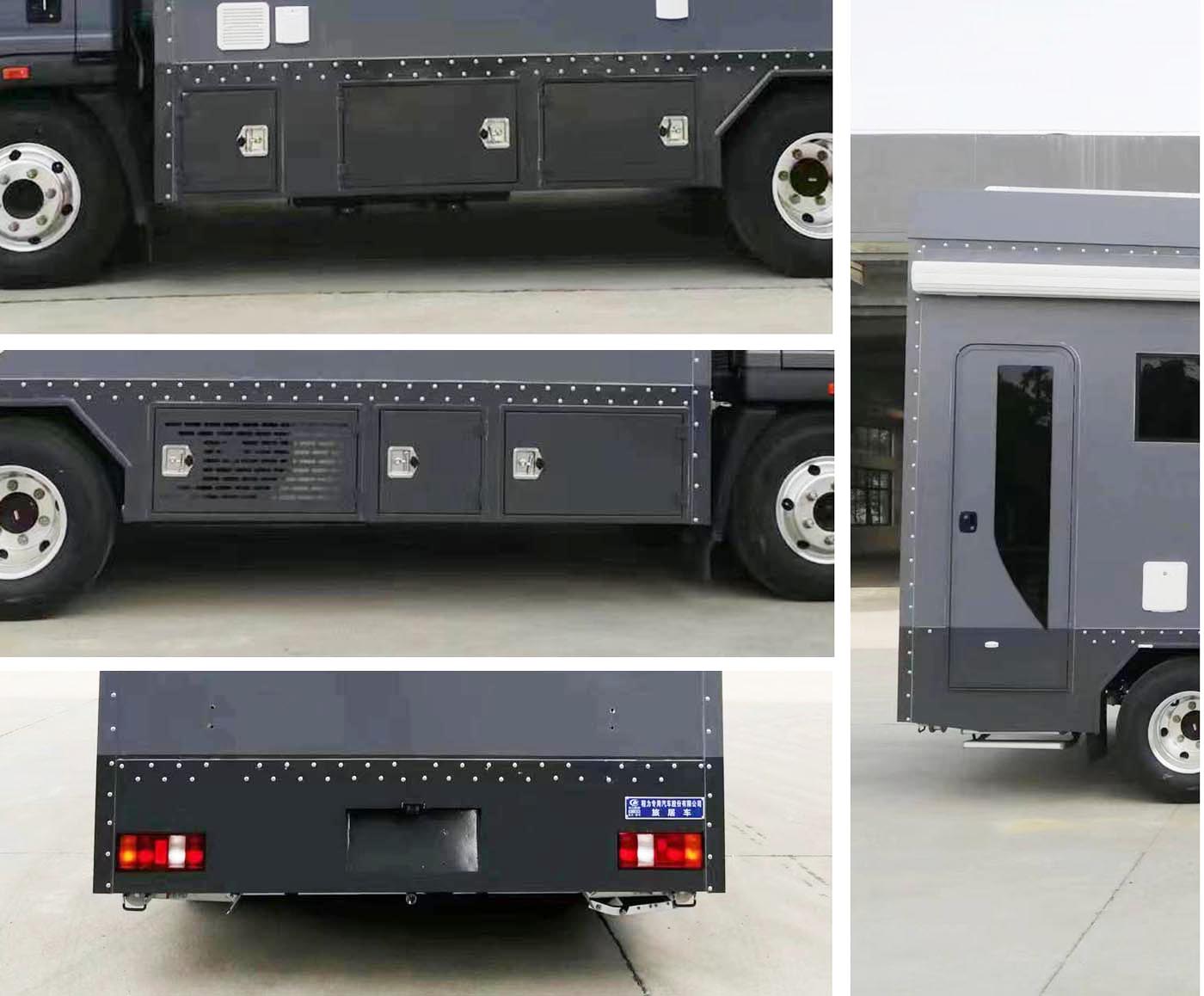 程力威牌CLW5061XLJBCA旅居車(chē)公告圖片