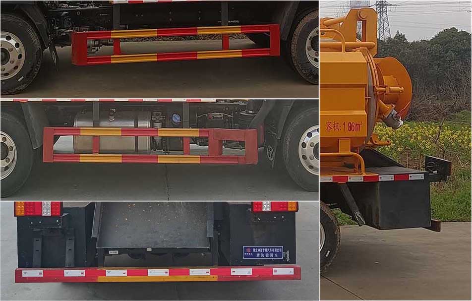 神百重工牌ABC5045GQWSTQ6清洗吸污車公告圖片