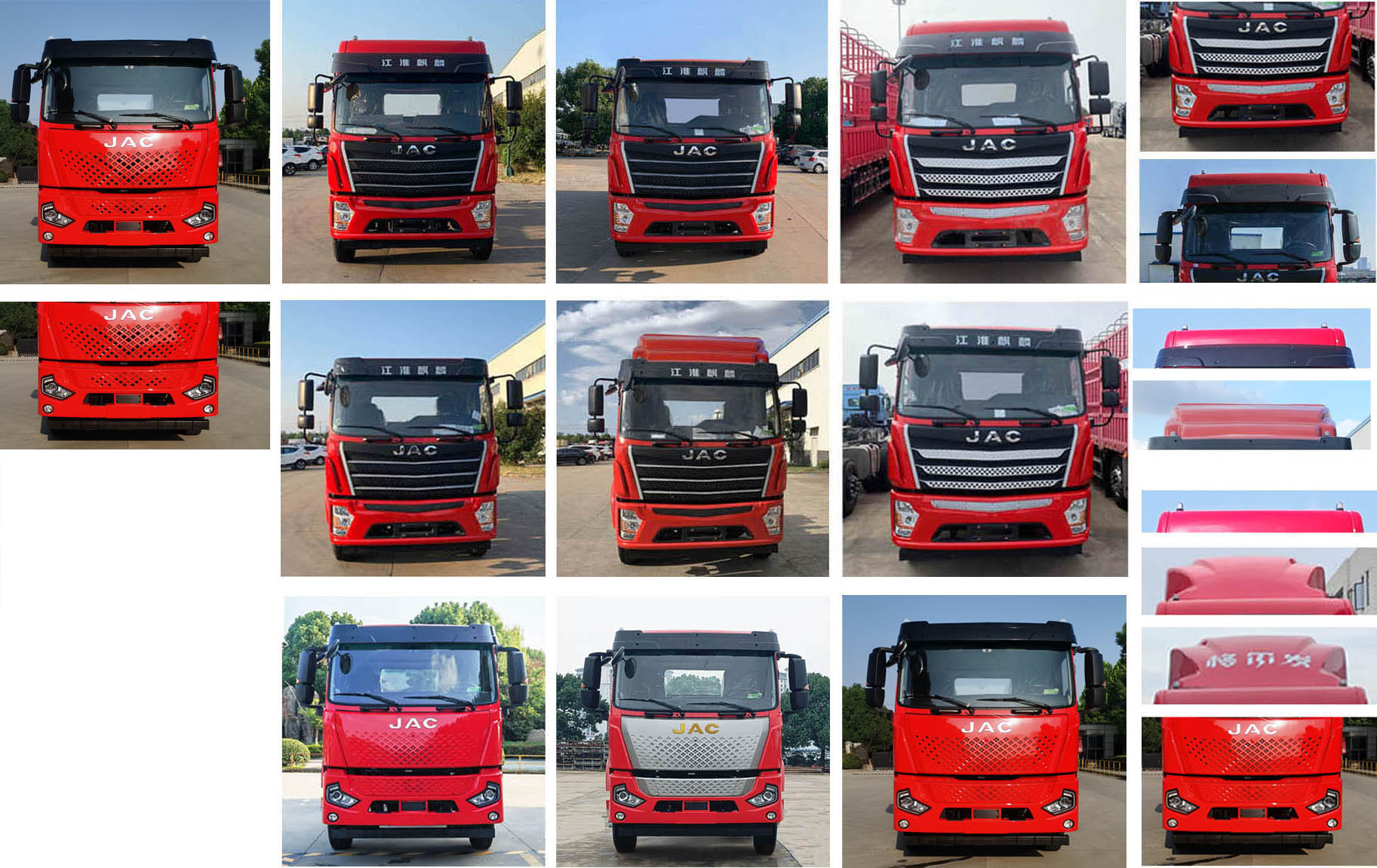 江淮牌HFC5151XXYP3K1A50S廂式運(yùn)輸車公告圖片