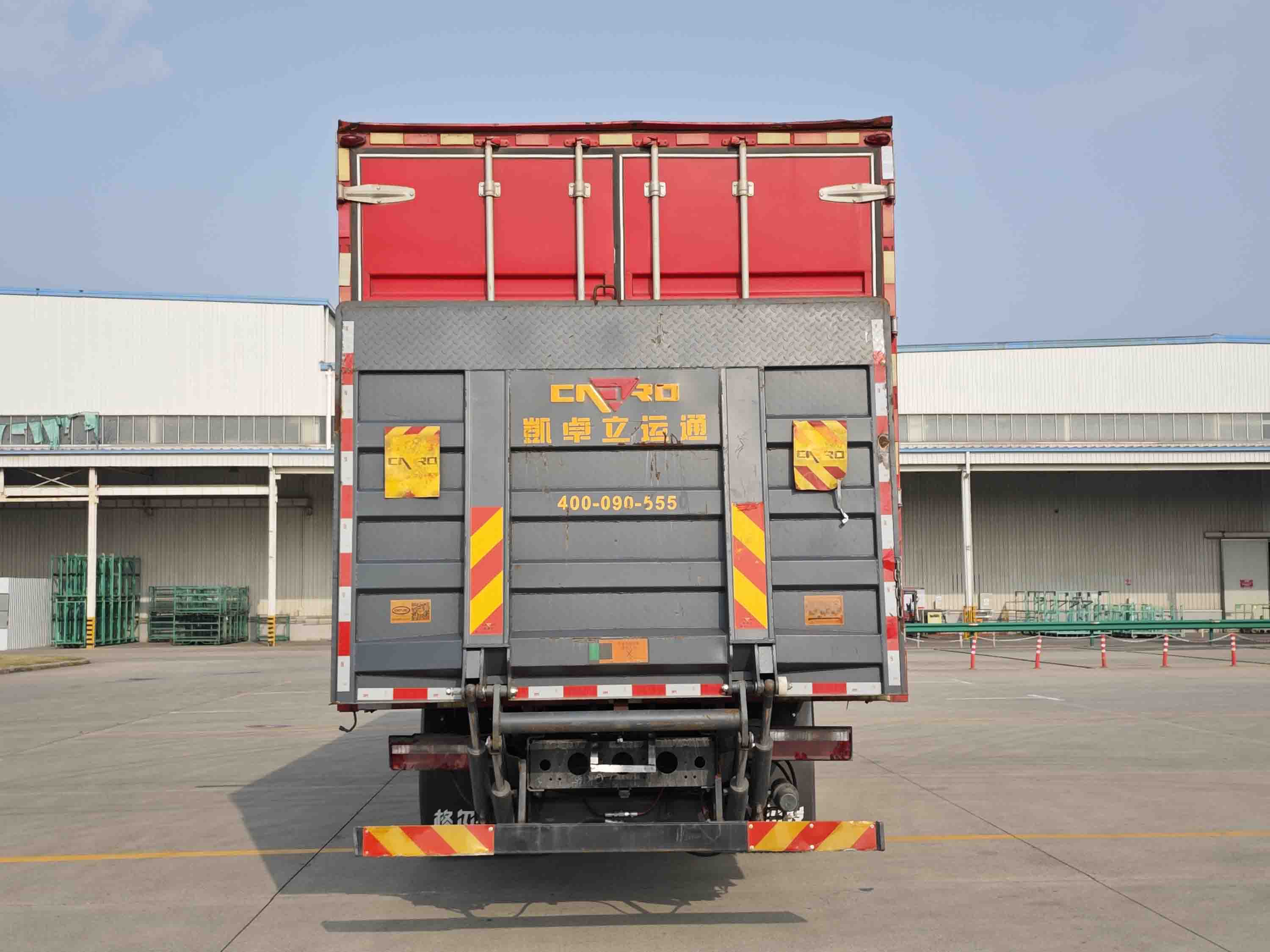 江淮牌HFC5151XXYP3K1A50S廂式運(yùn)輸車公告圖片