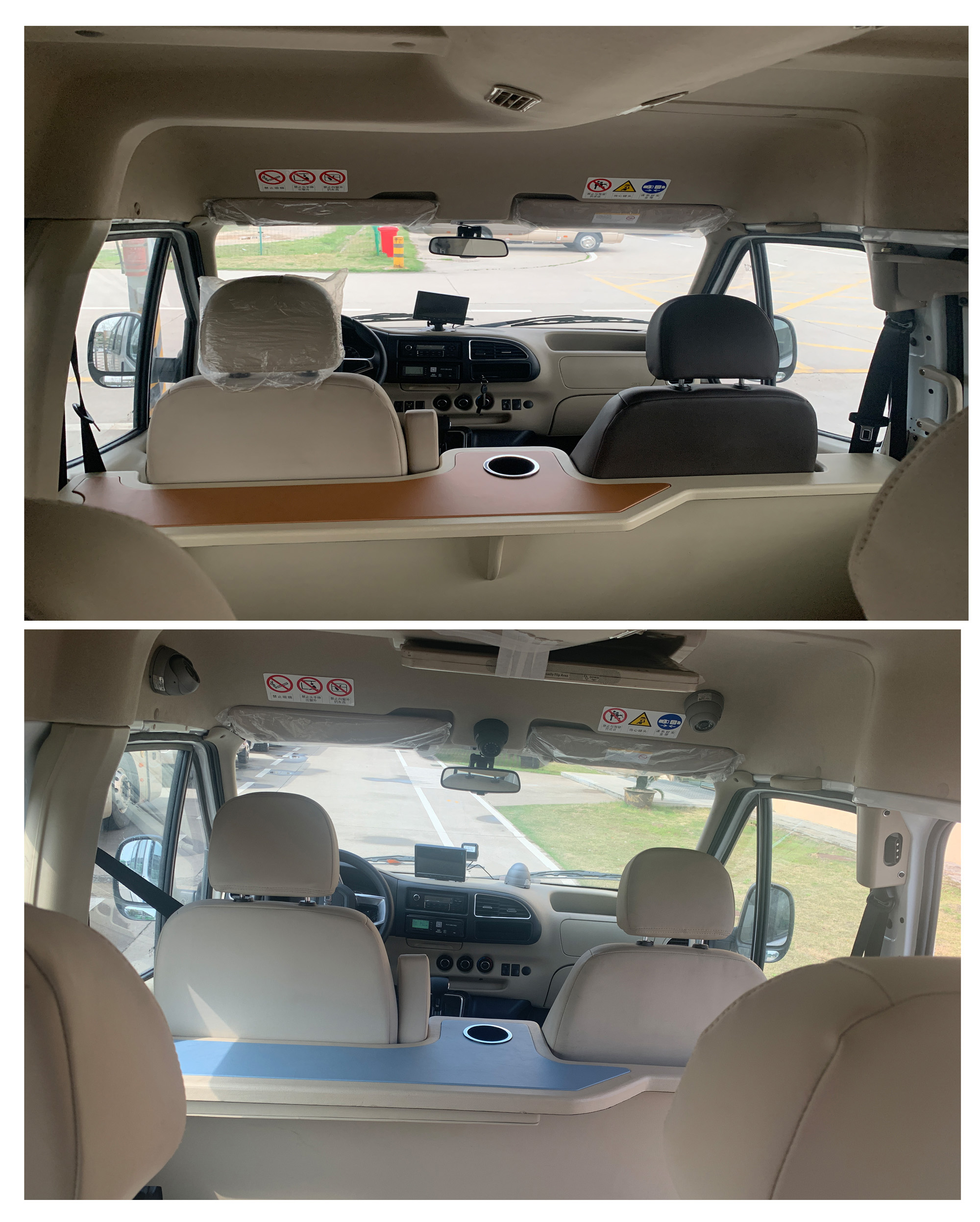 晶馬牌JMV5032XSWBEV純電動商務(wù)車公告圖片