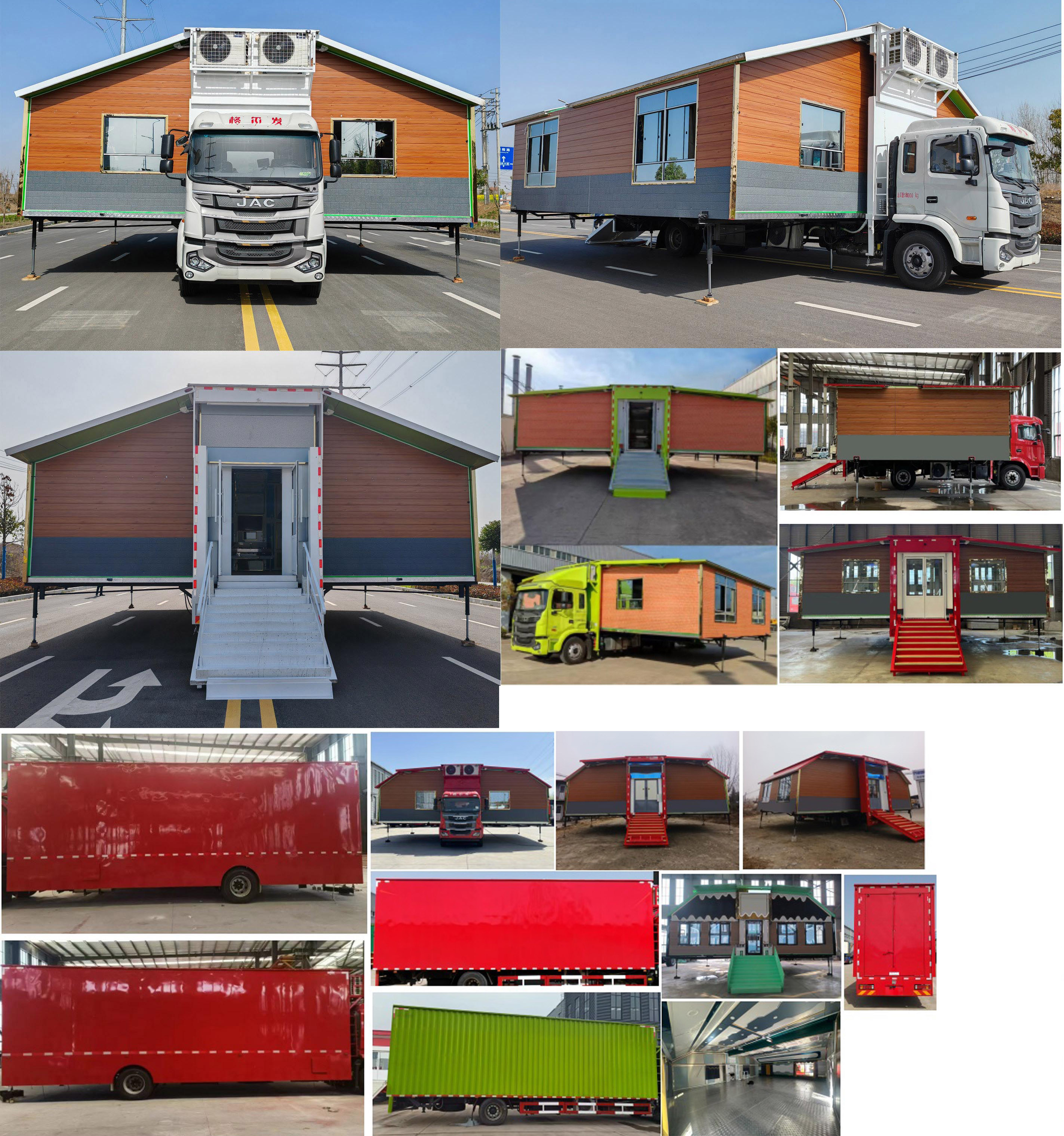 億多星牌WWW5180XCCH6餐車公告圖片