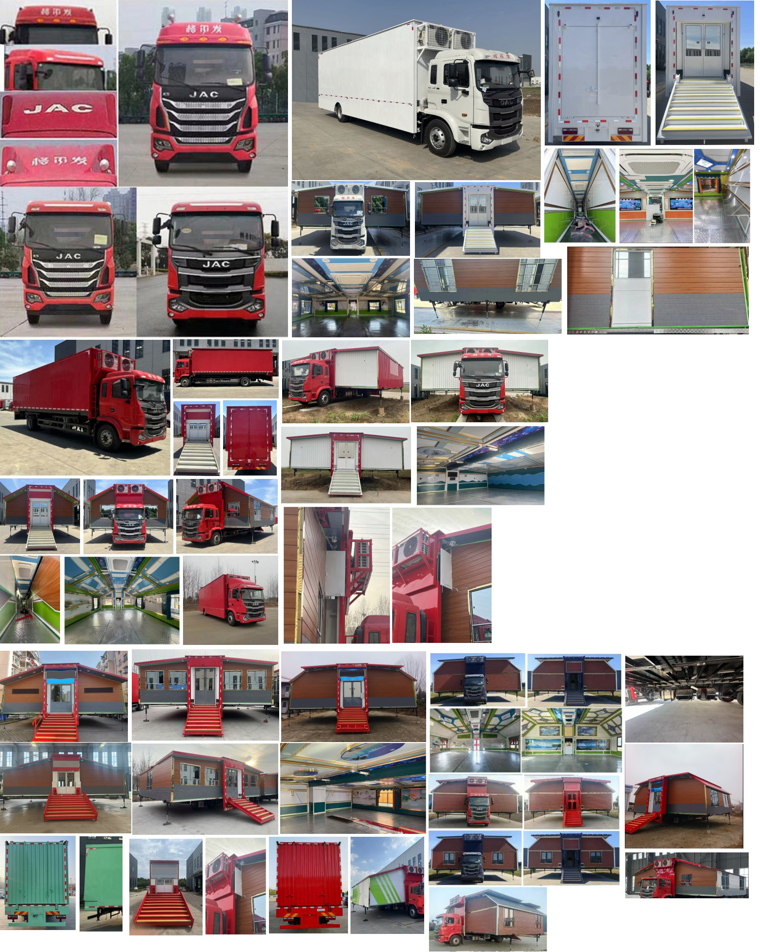 億多星牌WWW5180XCCH6餐車公告圖片