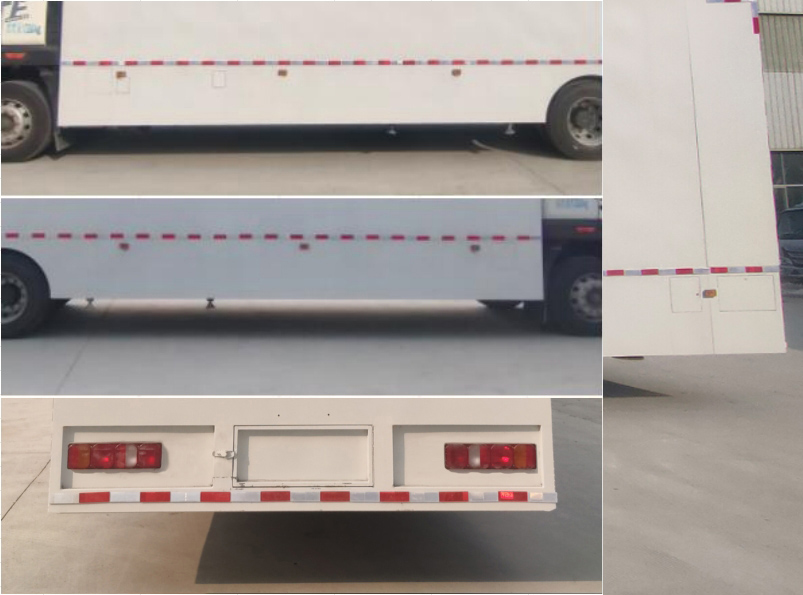 興邦龍牌XBZ5170XCCZ6餐車公告圖片