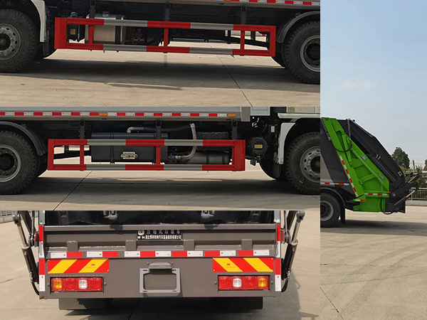 博利牌BLT5182ZYSS6壓縮式垃圾車(chē)公告圖片