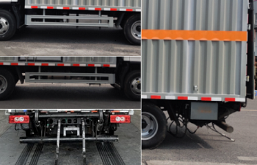 襄鑫鼎牌XDV5048XZWBJ6雜項(xiàng)危險(xiǎn)物品廂式運(yùn)輸車公告圖片