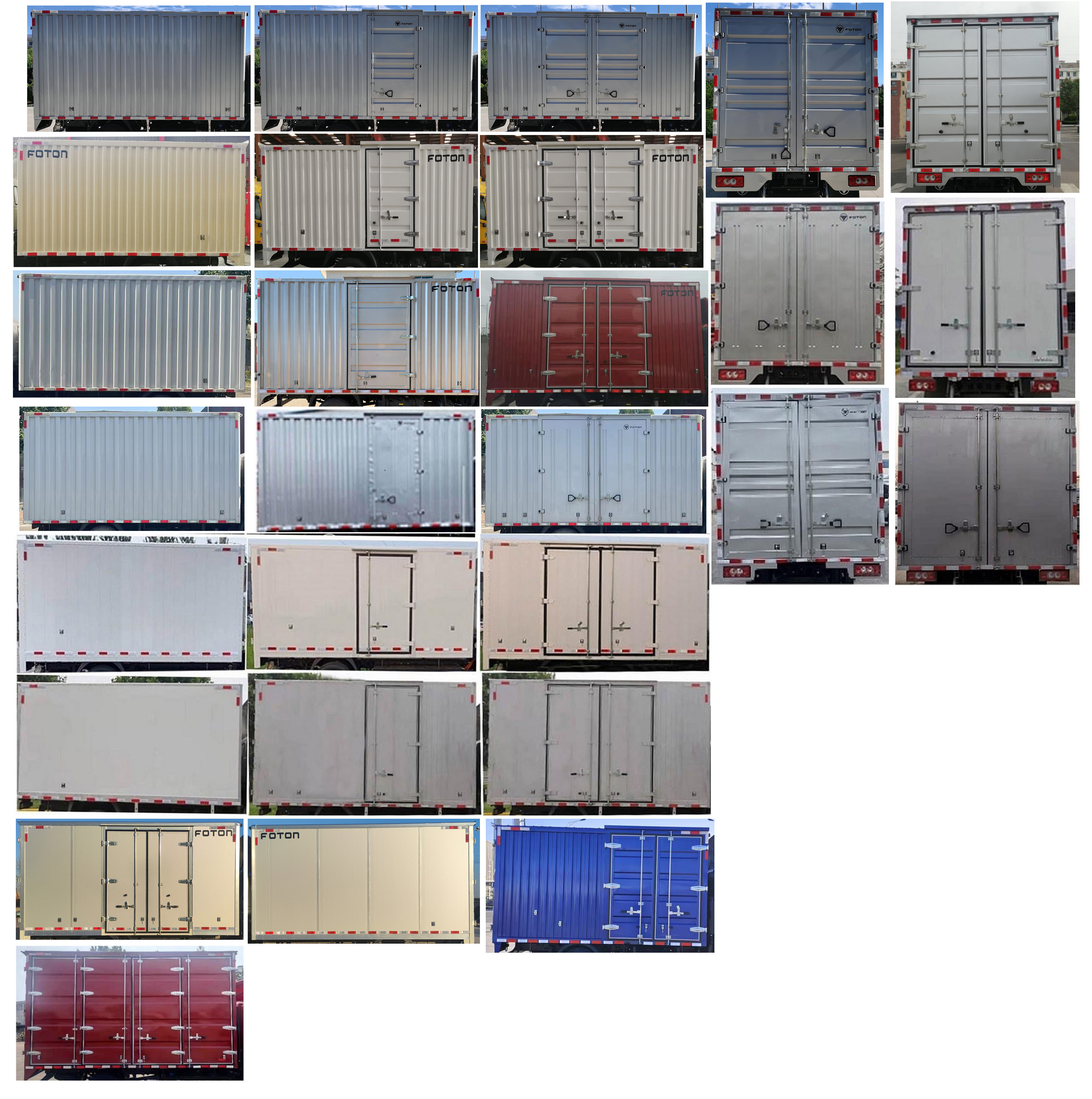 福田牌BJ5098XXYEJEA-AB3廂式運(yùn)輸車公告圖片