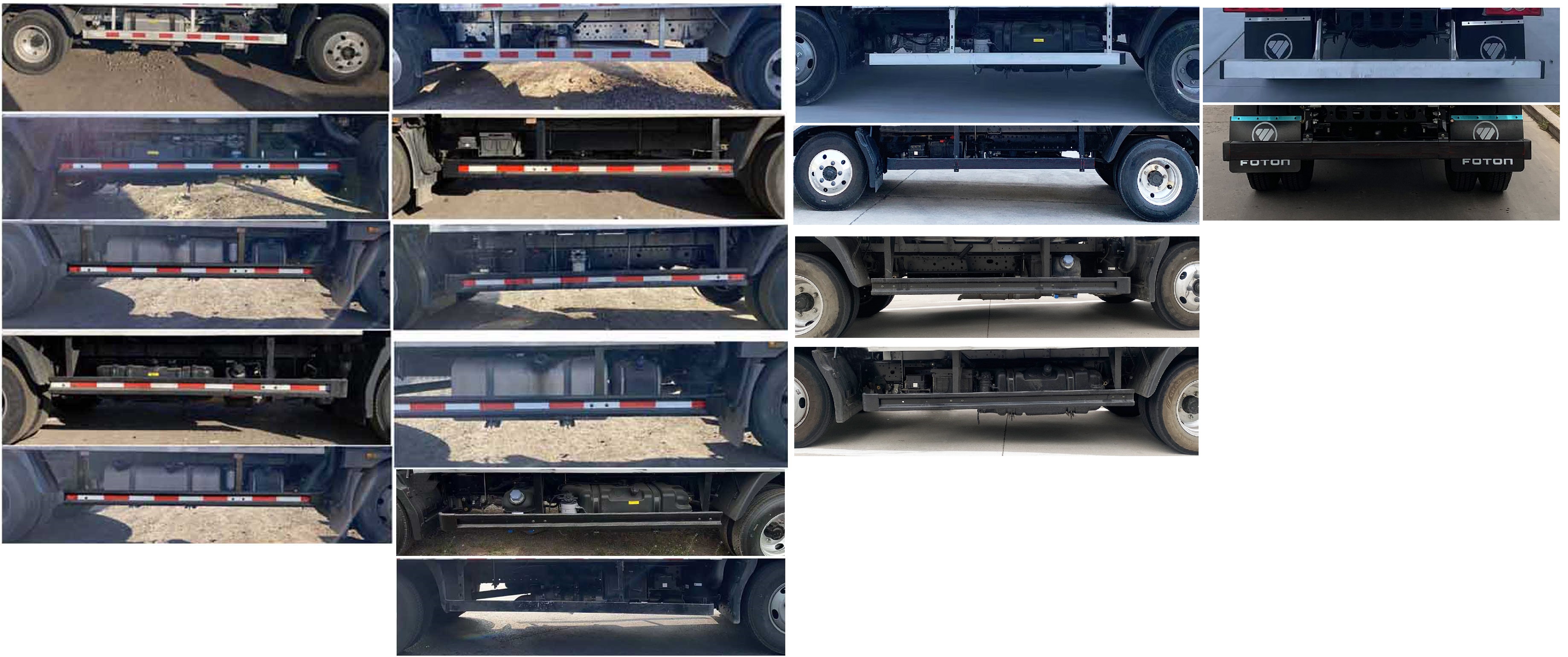 福田牌BJ5098XXYEJEA-AB3廂式運(yùn)輸車公告圖片