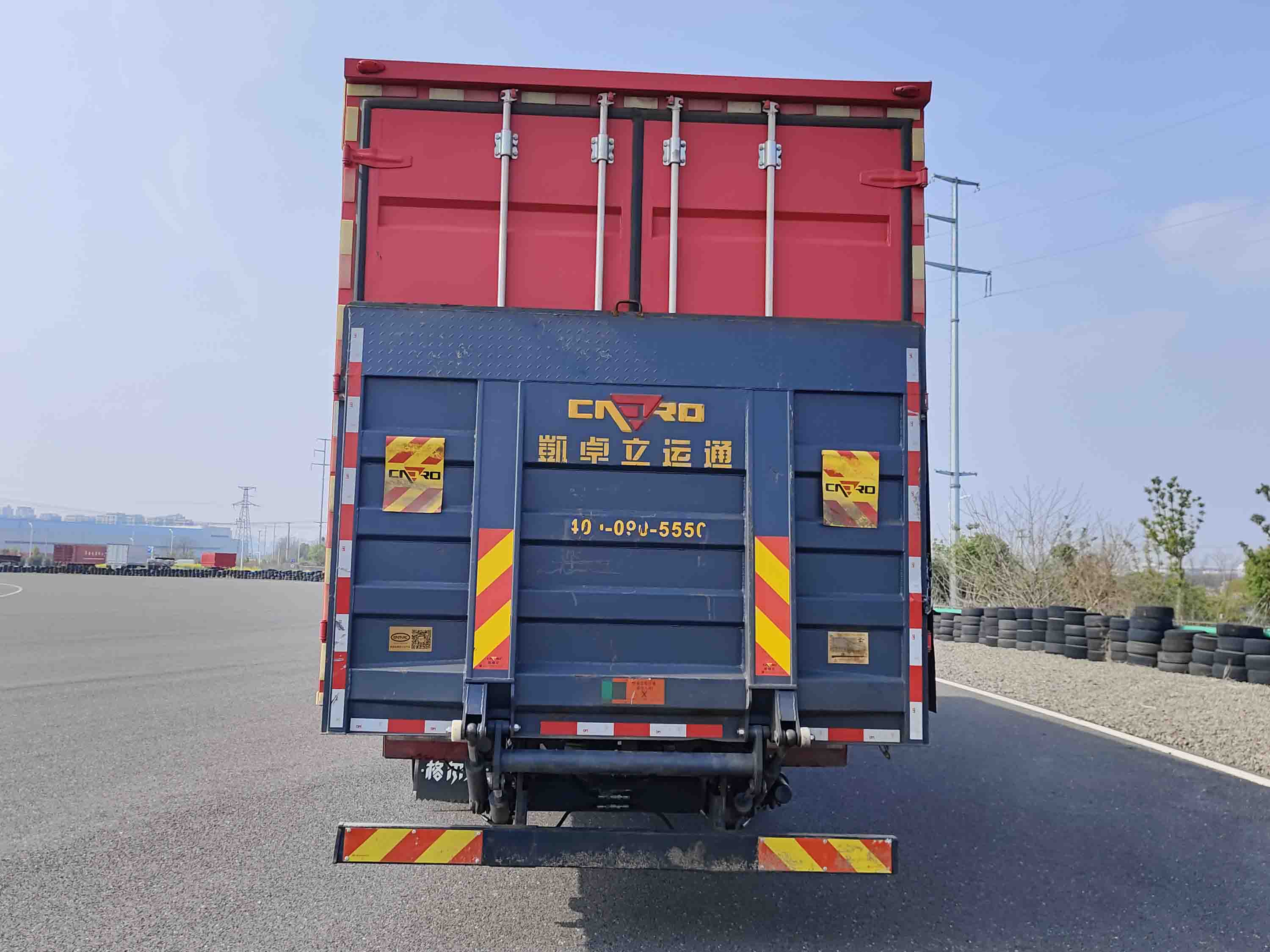 江淮牌HFC5161XYKP3K1A50S翼開(kāi)啟廂式車公告圖片