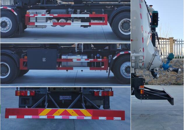 浩天星運牌HTX5310GXYHH6吸引壓送車公告圖片