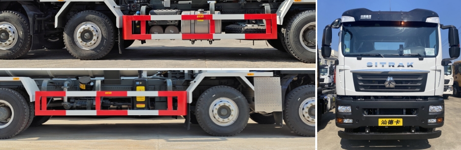 浩天星運牌HTX5310GXYHH6吸引壓送車公告圖片