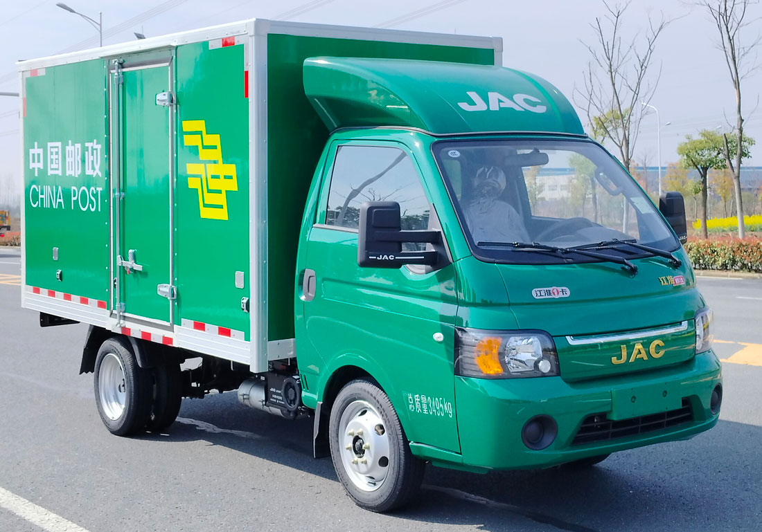 HFC5036XYZPV3E4C1S型郵政車圖片