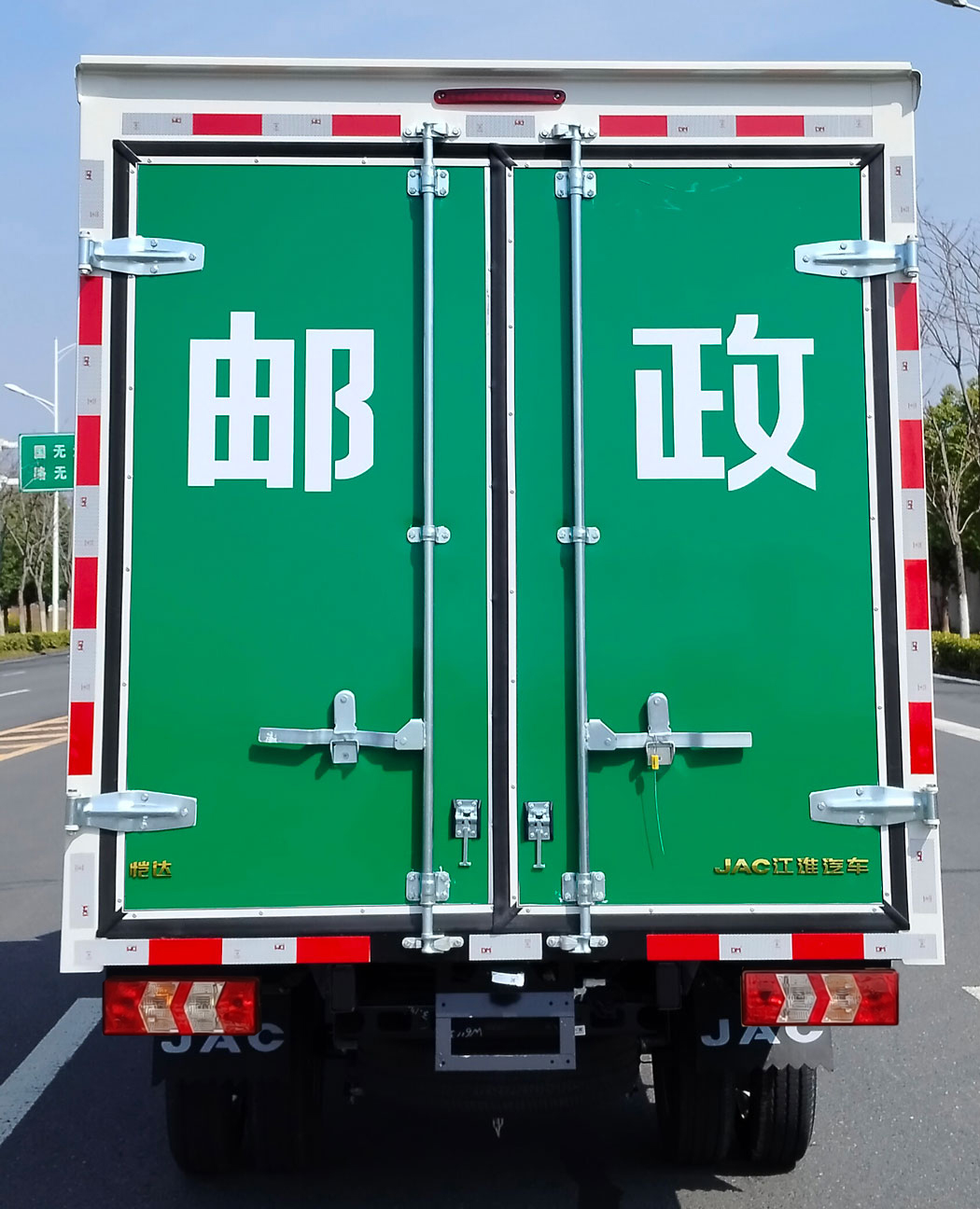 江淮牌HFC5036XYZPV3E4C1S郵政車公告圖片