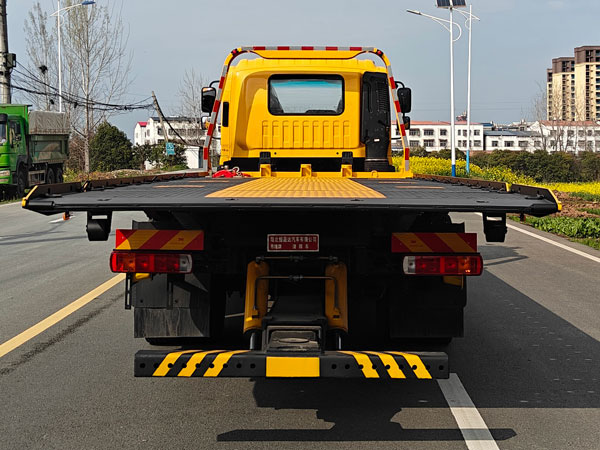 布隆牌LLL5181TQZB6清障車公告圖片