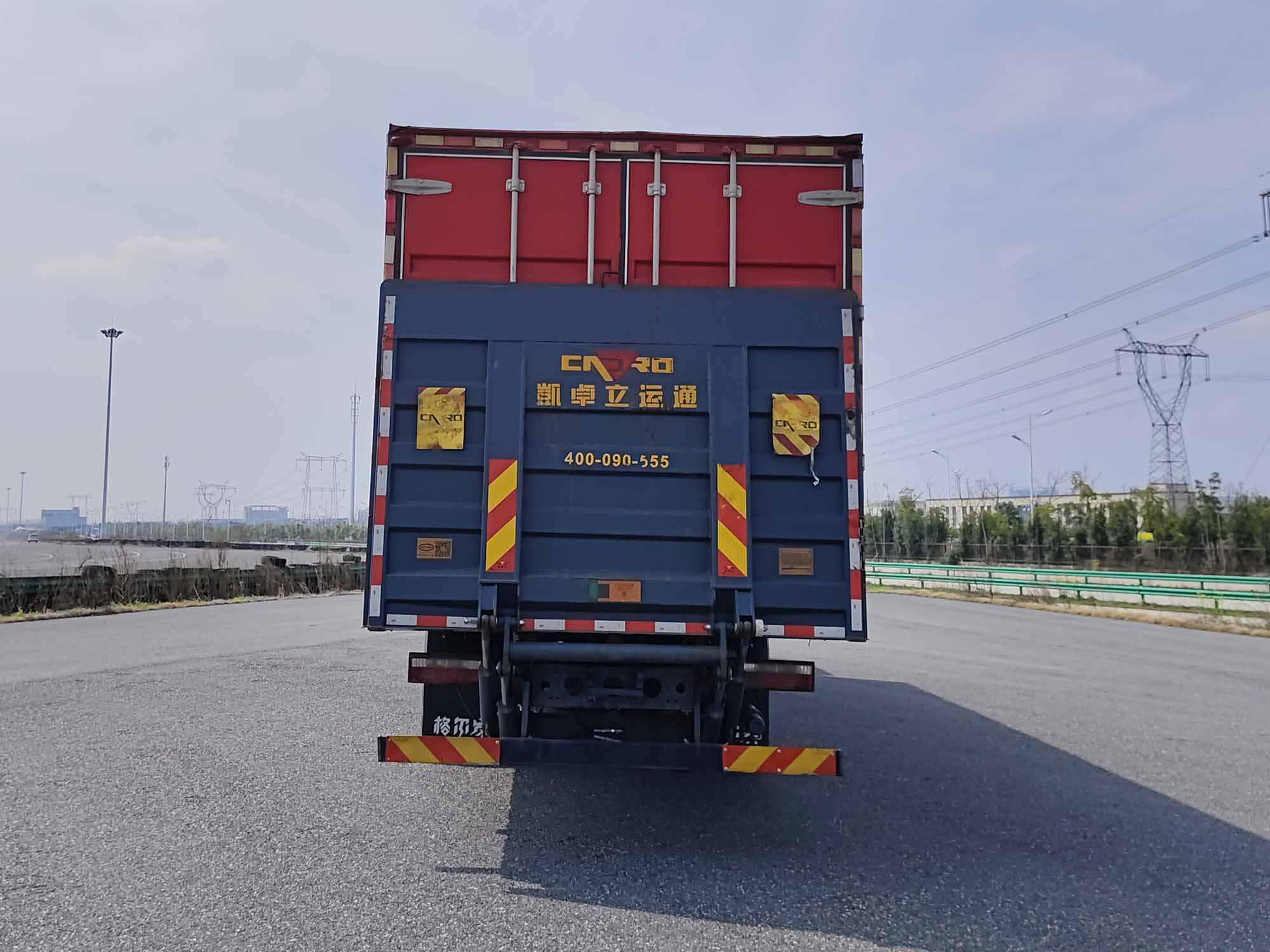 江淮牌HFC5161XXYP3K1A50S廂式運(yùn)輸車公告圖片