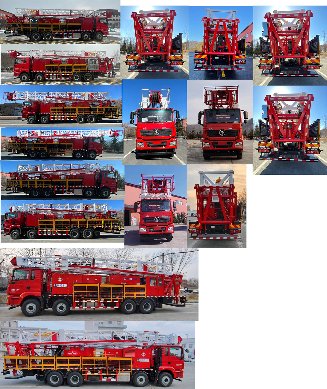 通石牌THS5371TXJ900DB修井機(jī)公告圖片