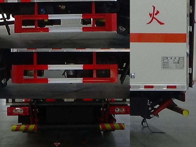 程力威牌CLW5040XZWCDP雜項(xiàng)危險(xiǎn)物品廂式運(yùn)輸車公告圖片