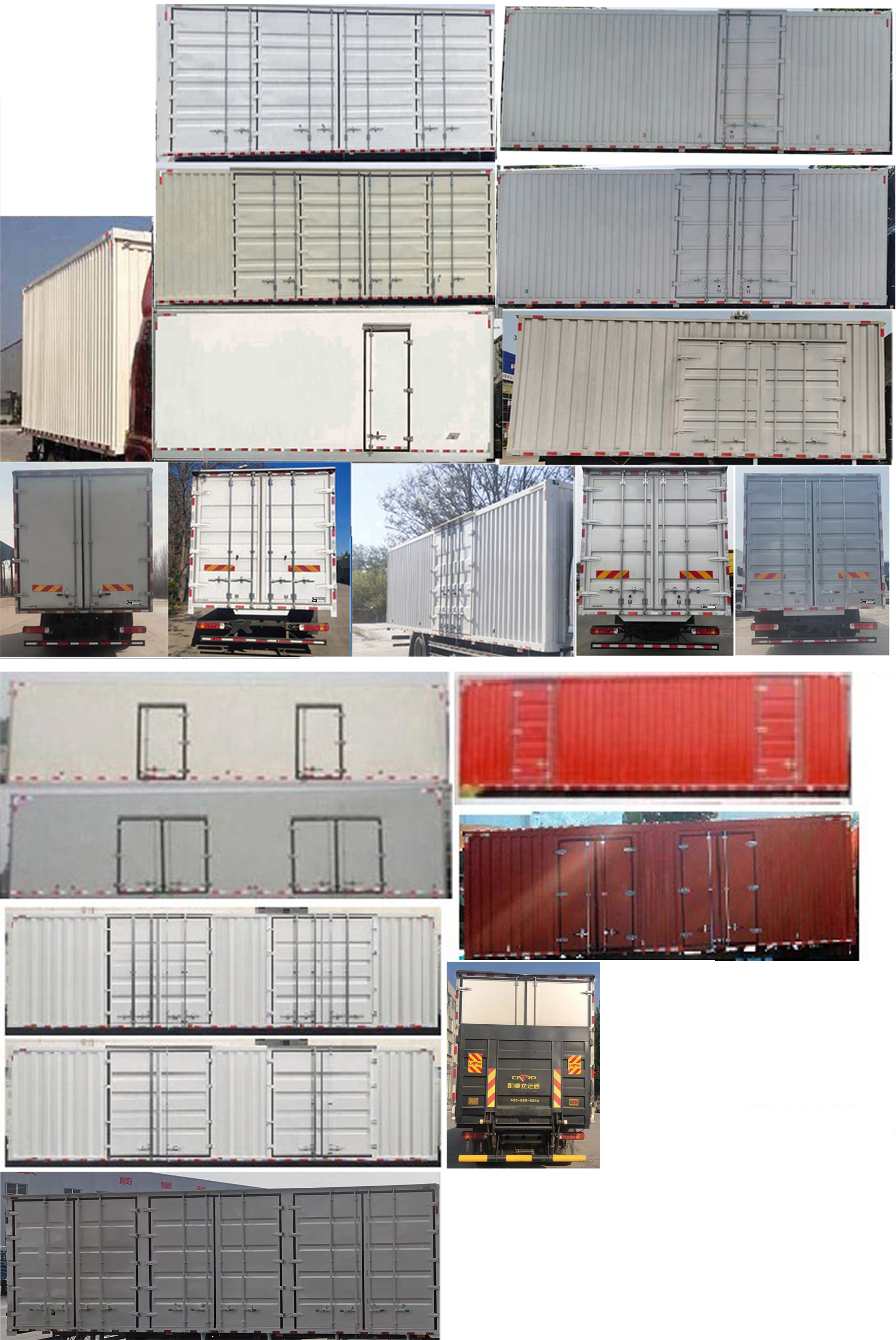 歐曼牌BJ5161XXYY6AKL-01廂式運(yùn)輸車公告圖片