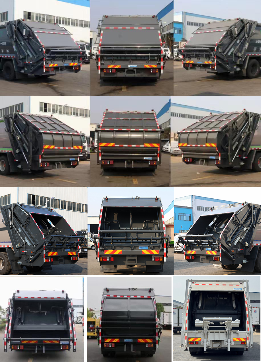 程力威牌CLW5250ZYSAHJ壓縮式垃圾車公告圖片