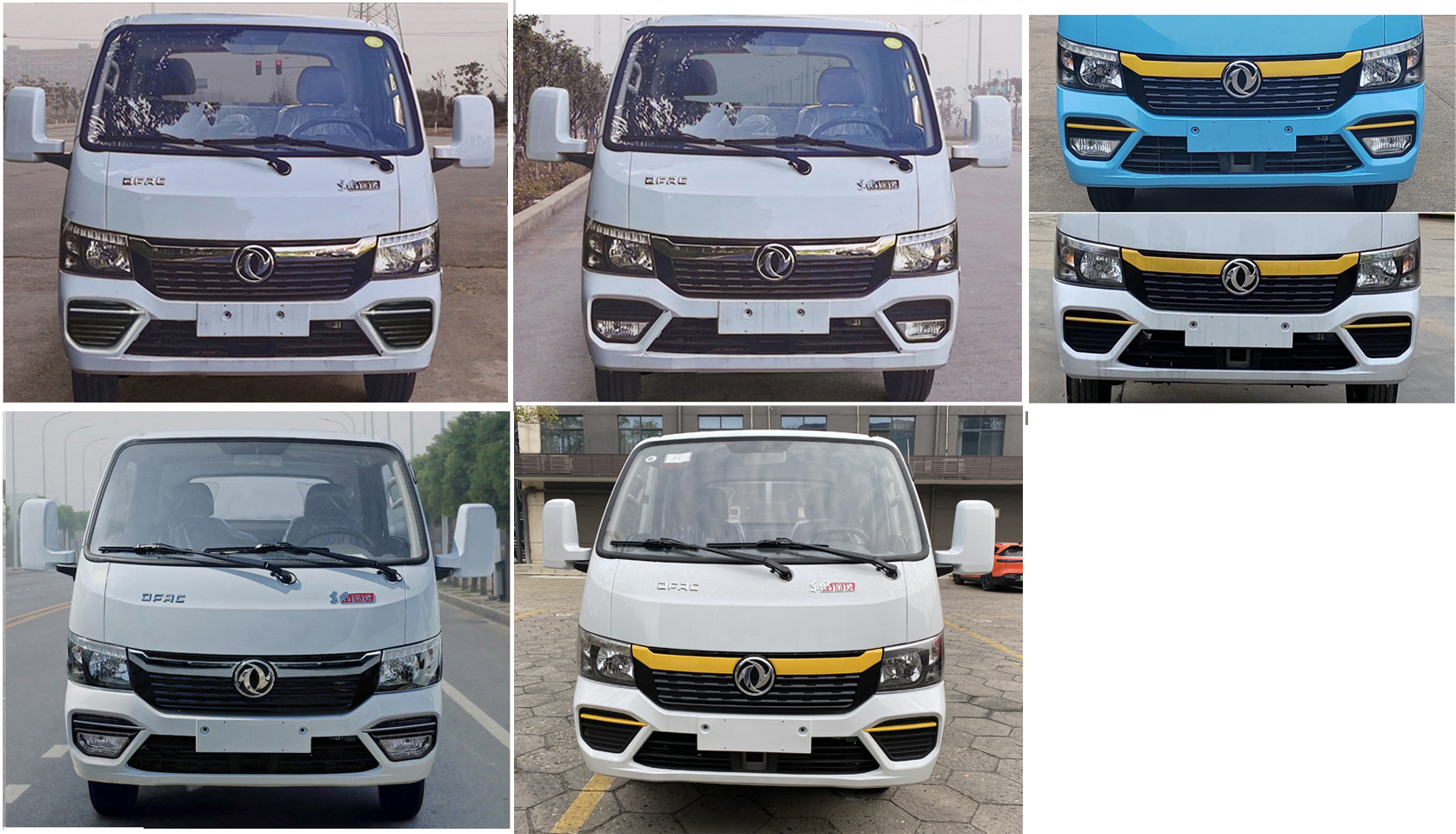 楚勝牌CSC5045TXC6吸塵車公告圖片