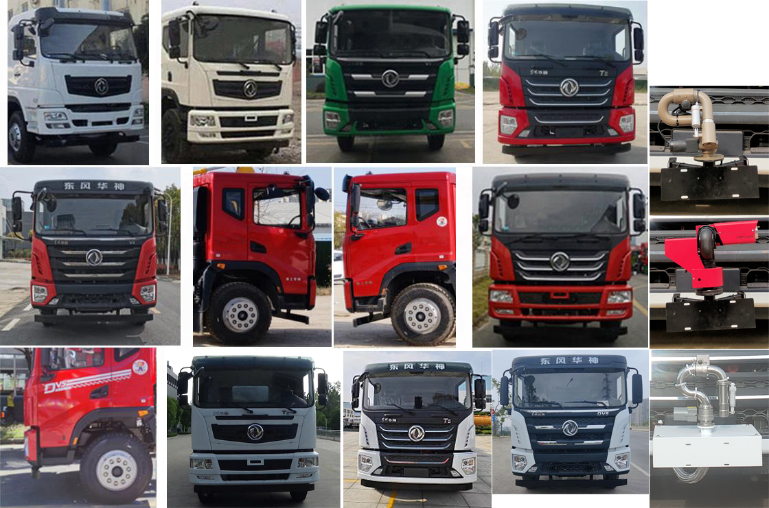 程力威牌CLW5311GPSCDP綠化噴灑車公告圖片