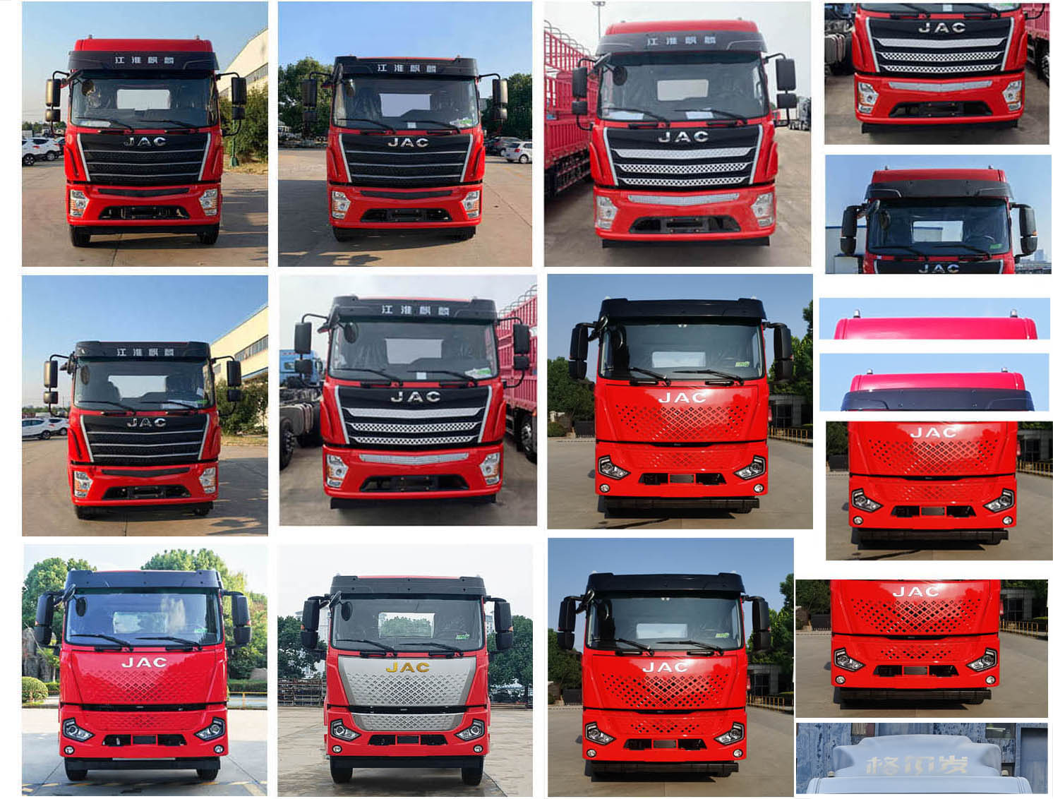 江淮牌HFC5181XXYP3K3A57LS廂式運(yùn)輸車公告圖片