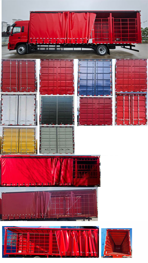 江淮牌HFC5181XXYP3K3A57LS廂式運(yùn)輸車公告圖片