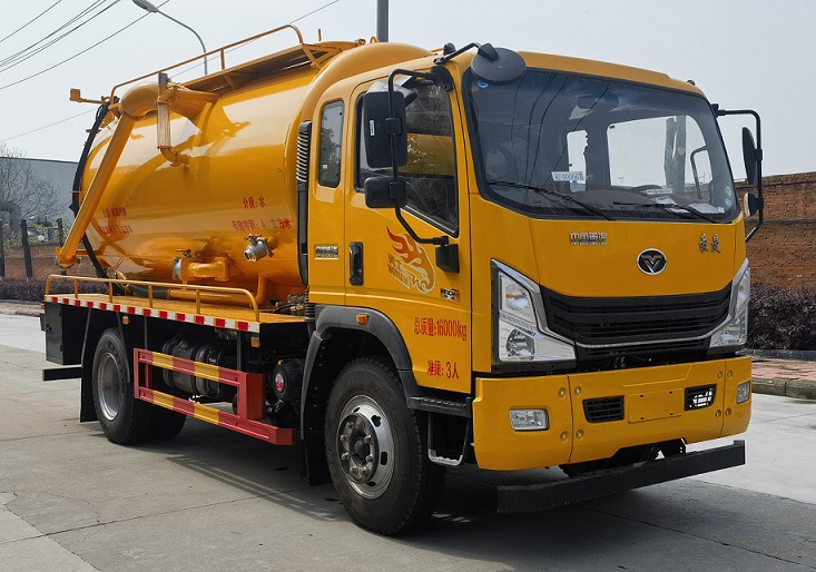 神綠通牌SLV5160GQWZZ清洗吸污車(chē)公告圖片