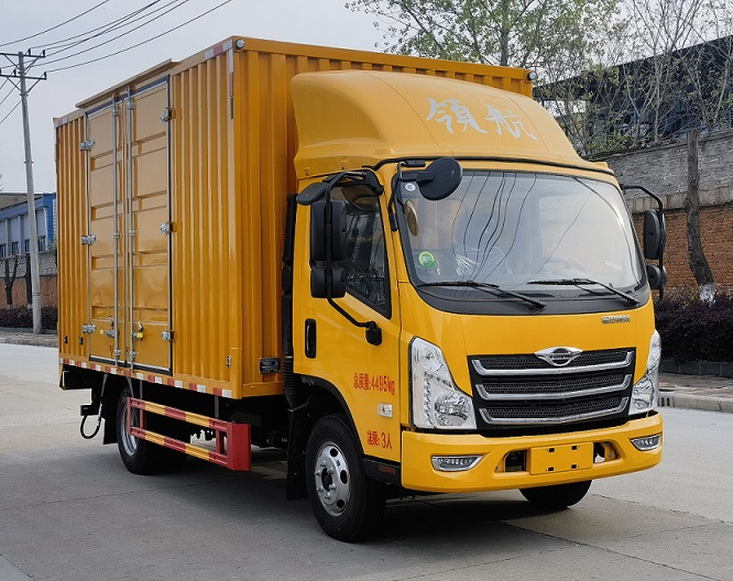 神綠通牌SLV5040XJXBJ檢修車公告圖片