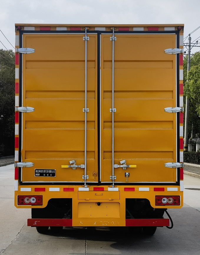 神綠通牌SLV5040XJXBJ檢修車公告圖片