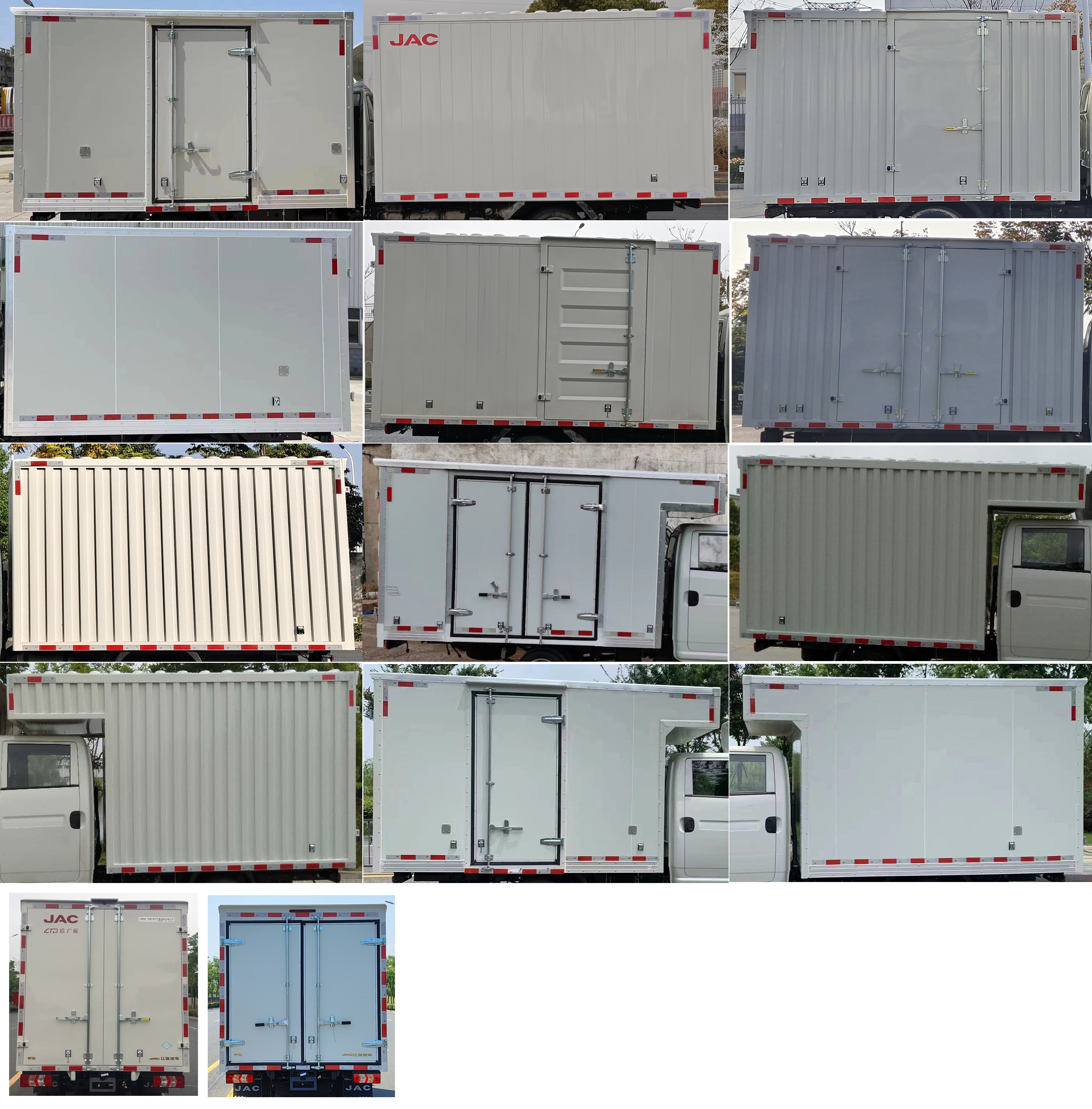 江淮牌HFC5036XXYRV3E6C1S廂式運(yùn)輸車公告圖片