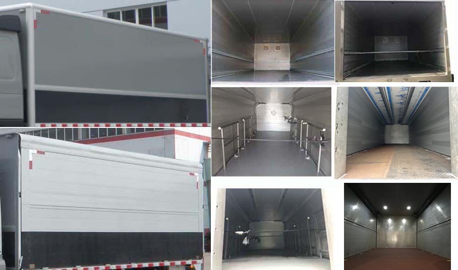 華東牌CSZ5260XYC-BLS6運(yùn)鈔車(chē)公告圖片