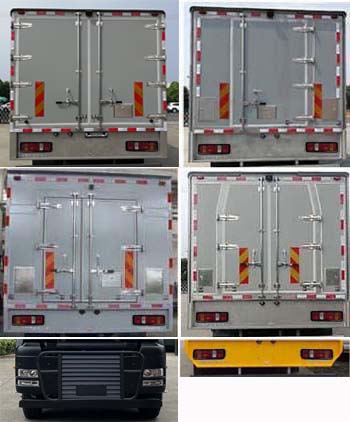 華東牌CSZ5260XYC-BLS6運(yùn)鈔車(chē)公告圖片