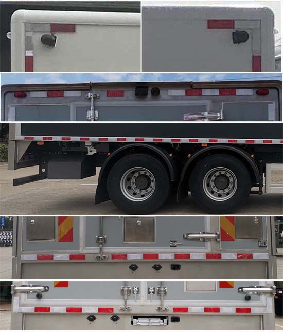 華東牌CSZ5260XYC-BLS6運(yùn)鈔車(chē)公告圖片