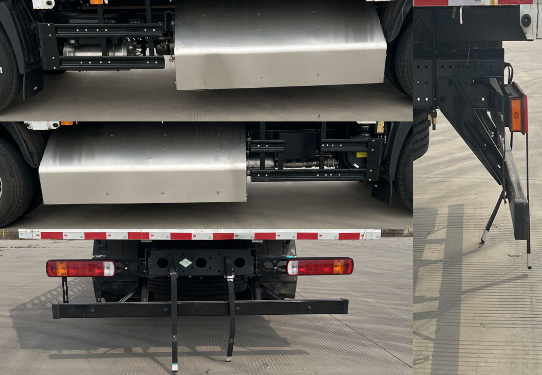 福田牌BJ5186CCY-8K倉柵式運輸車公告圖片