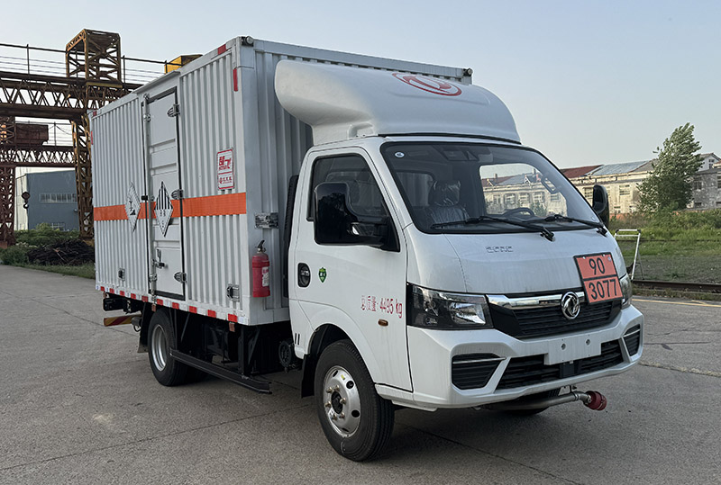 楚飛牌CLQ5045XZW6E雜項危險物品廂式運輸車公告圖片