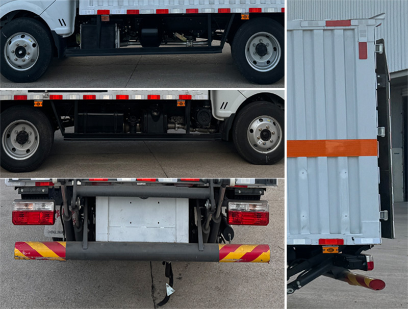 楚飛牌CLQ5045XZW6E雜項危險物品廂式運輸車公告圖片