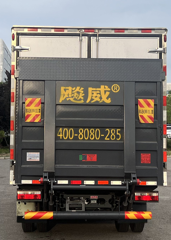 王牌牌CDW5044XLCG331DZHSEV1換電式純電動(dòng)冷藏車公告圖片