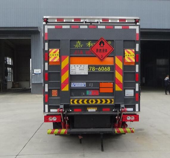 程力威牌CLW5041XRYCDP易燃液體廂式運輸車公告圖片