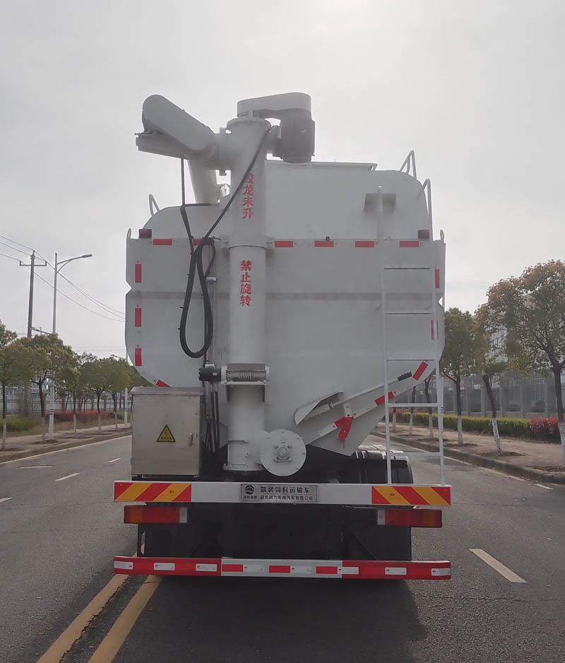 潤知星牌SCS5317ZSLDFH6散裝飼料運輸車公告圖片