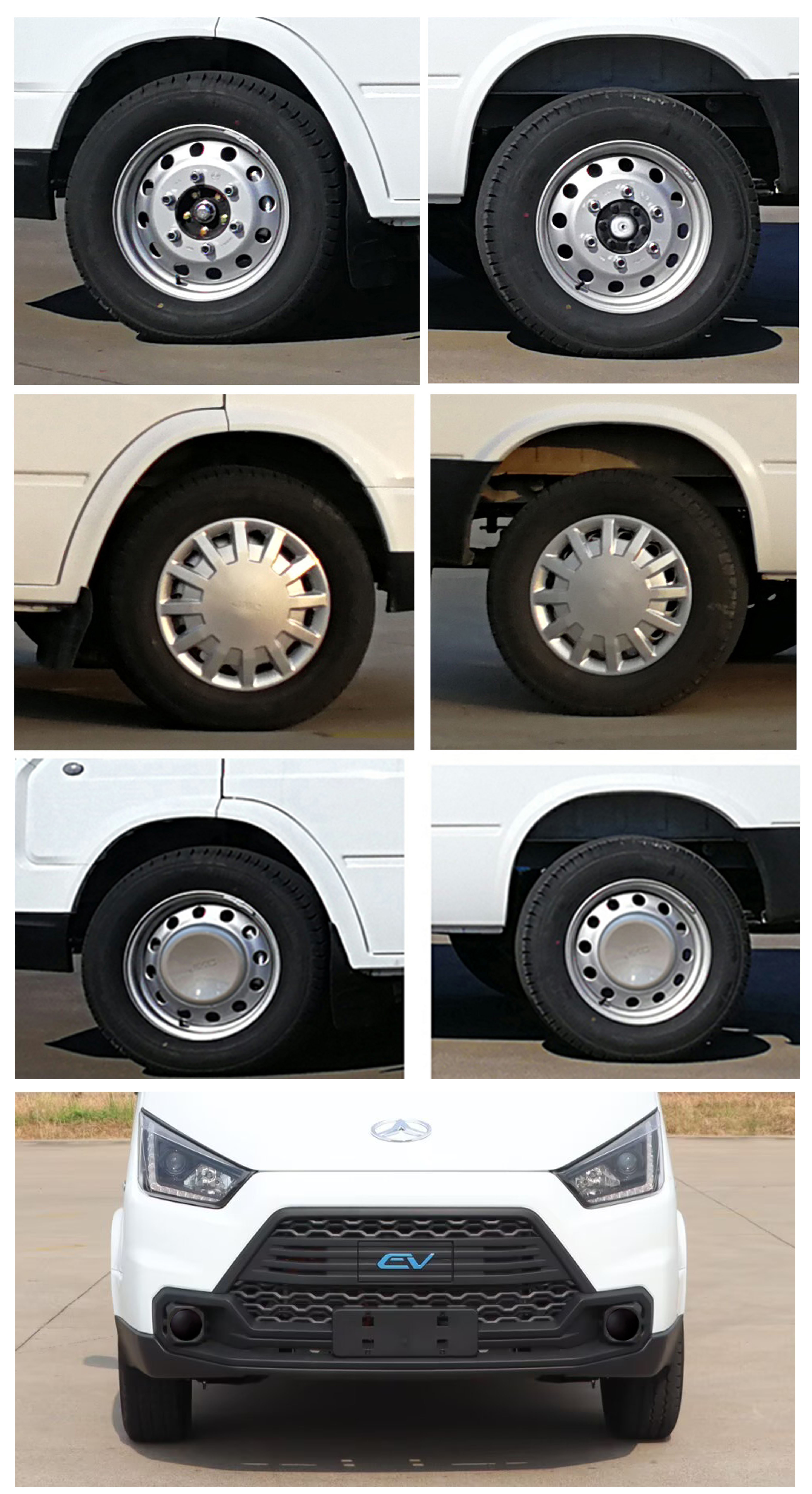 晶馬牌JMV5031XXYBEV純電動廂式運輸車公告圖片