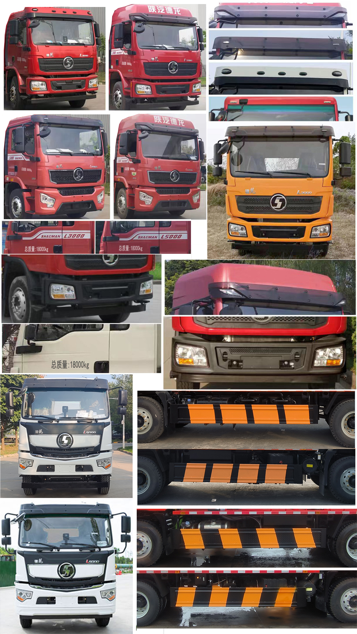 專(zhuān)力牌ZLC5180GQWSX6清洗吸污車(chē)公告圖片