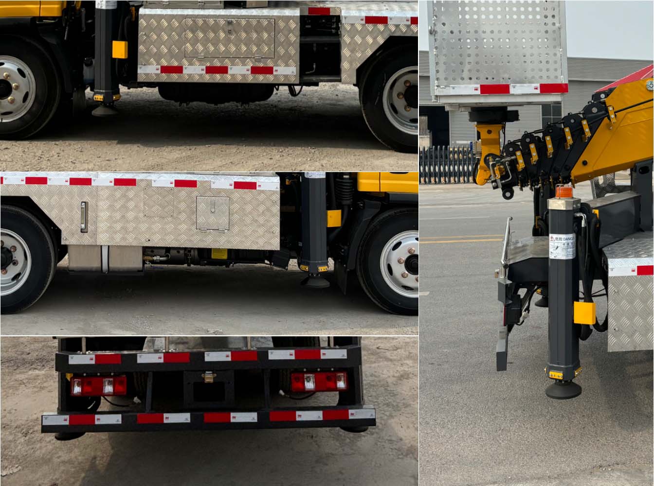 嘉鄆牌SZB5041JGKCA6高空作業(yè)車公告圖片