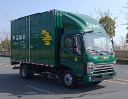 江淮牌HFC5041XYZP73K4C7S邮政车