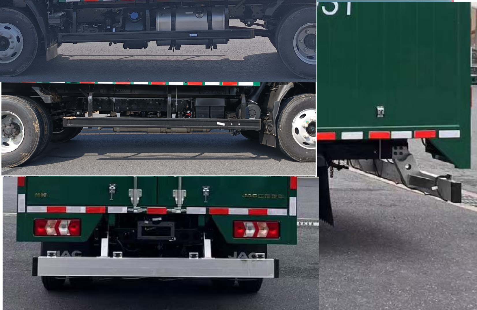 江淮牌HFC5041XYZP73K4C7S郵政車公告圖片