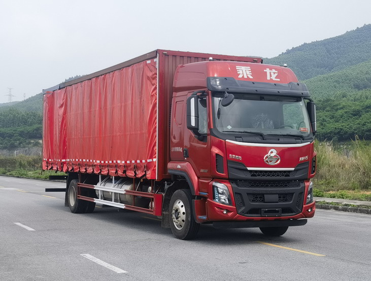 乘龍牌LZ5180XXYH5AM8廂式運輸車公告圖片